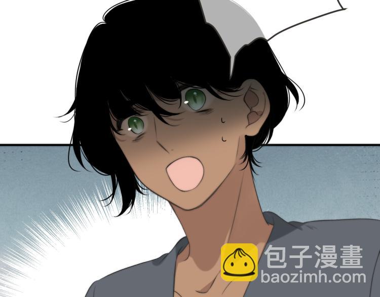 第49话 定情信物17