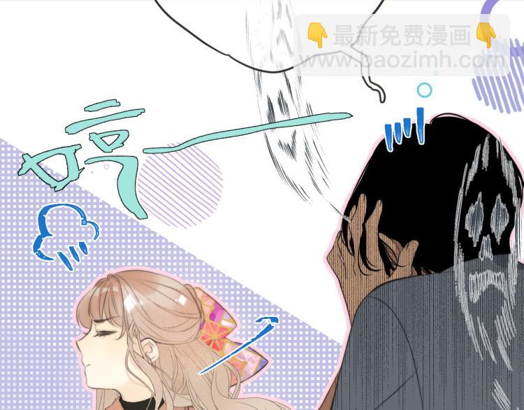 第49话 定情信物19