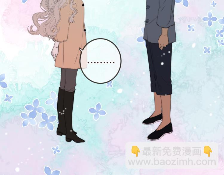 第49话 定情信物28