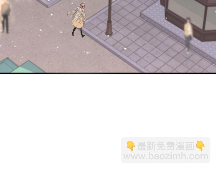第49话 定情信物4