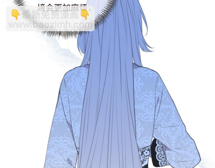 第49话 定情信物41
