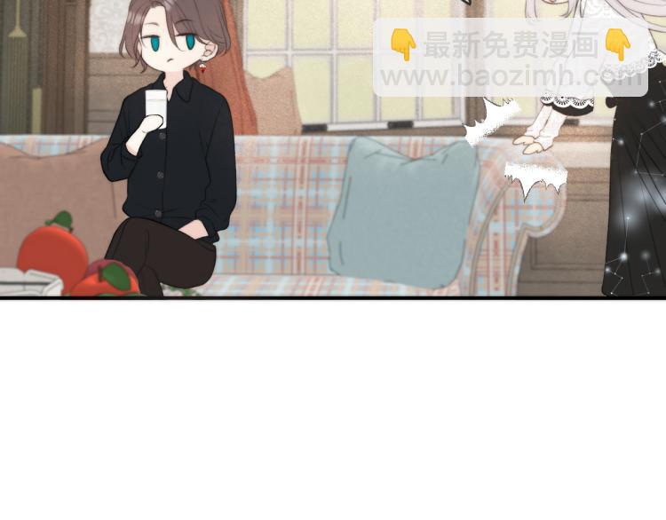 第49话 定情信物47