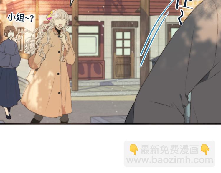 第49话 定情信物6