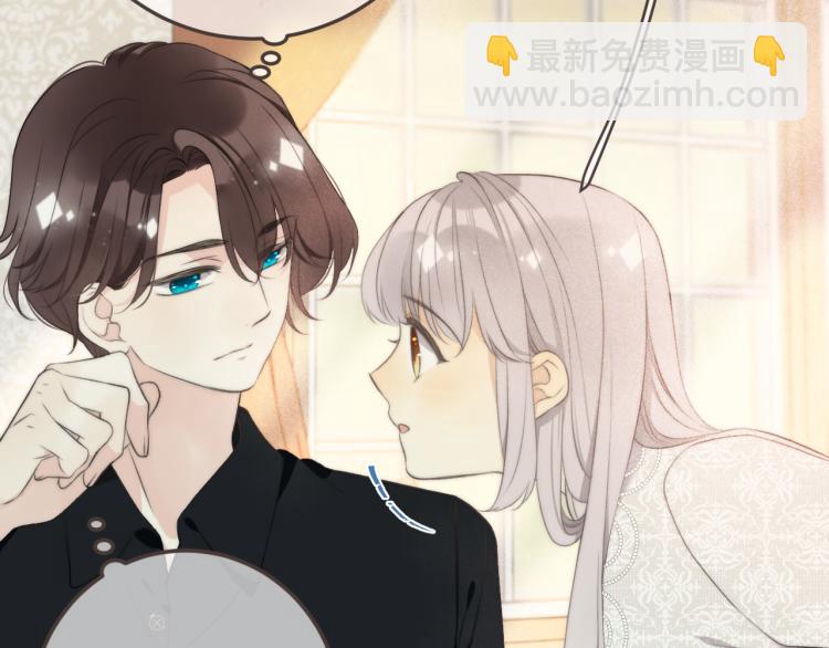 第49话 定情信物61