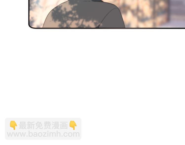 第49话 定情信物8