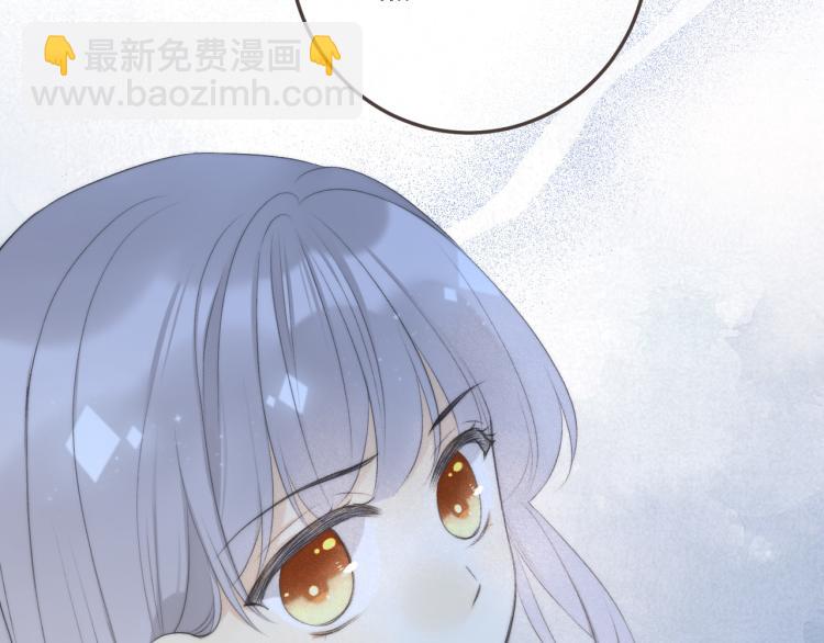 第49话 定情信物81