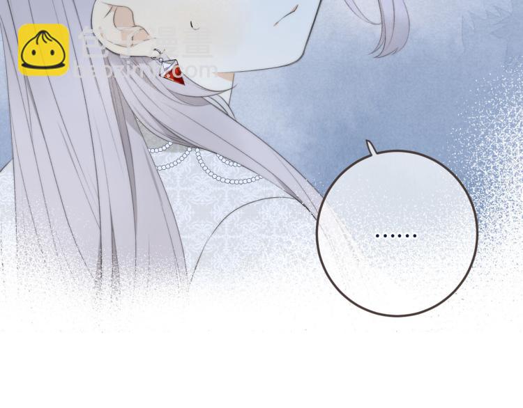 第49话 定情信物82