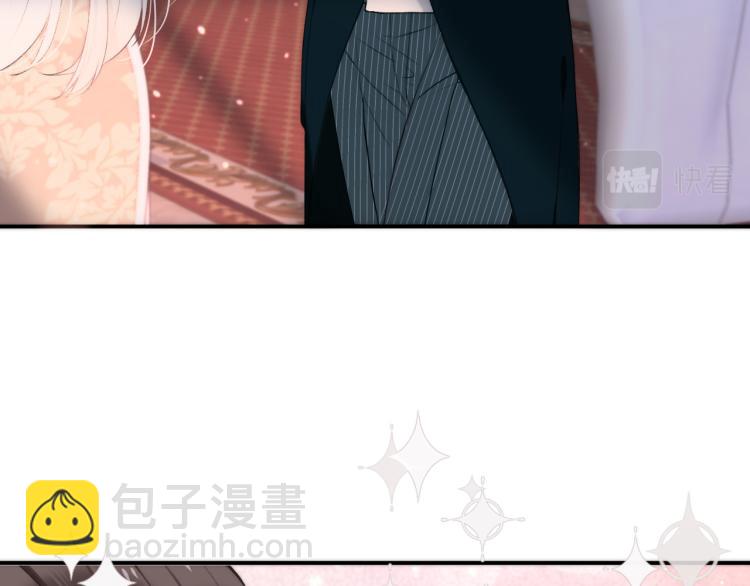 第50话 蛋妞最好看38