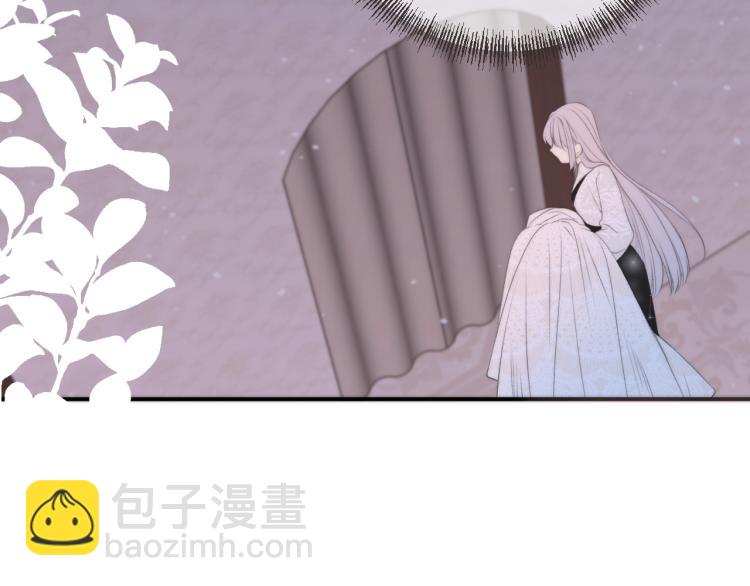 第50话 蛋妞最好看47