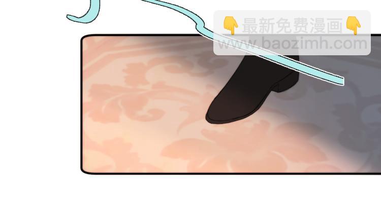 第50话 蛋妞最好看54