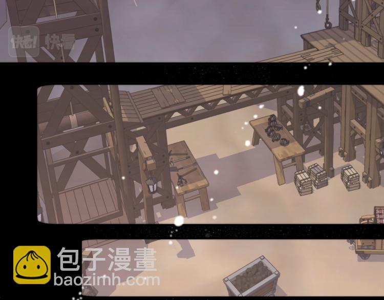 第51话 谁都不爱？105