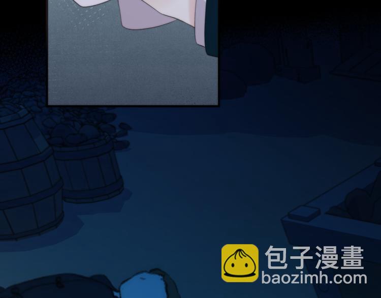 第51话 谁都不爱？107