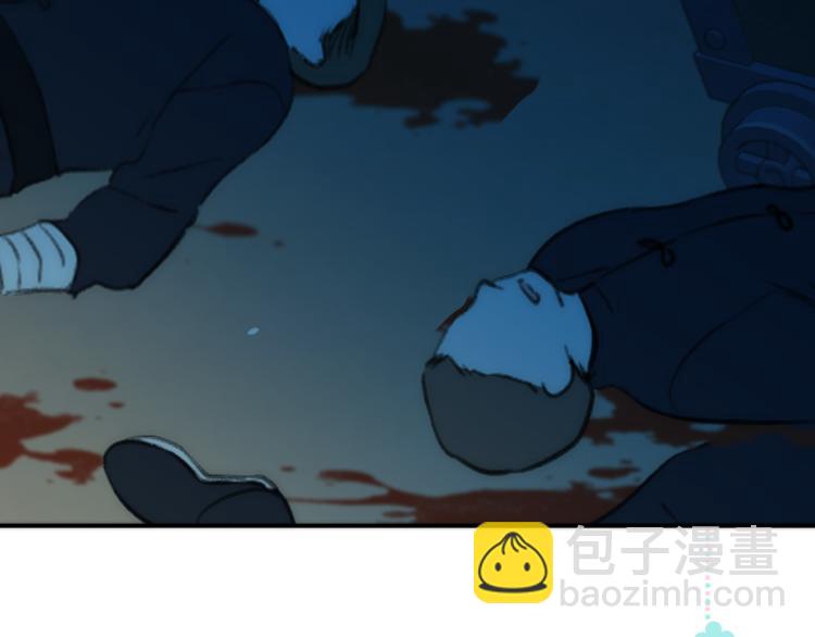 第51话 谁都不爱？108