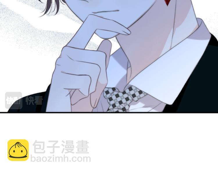 第51话 谁都不爱？127