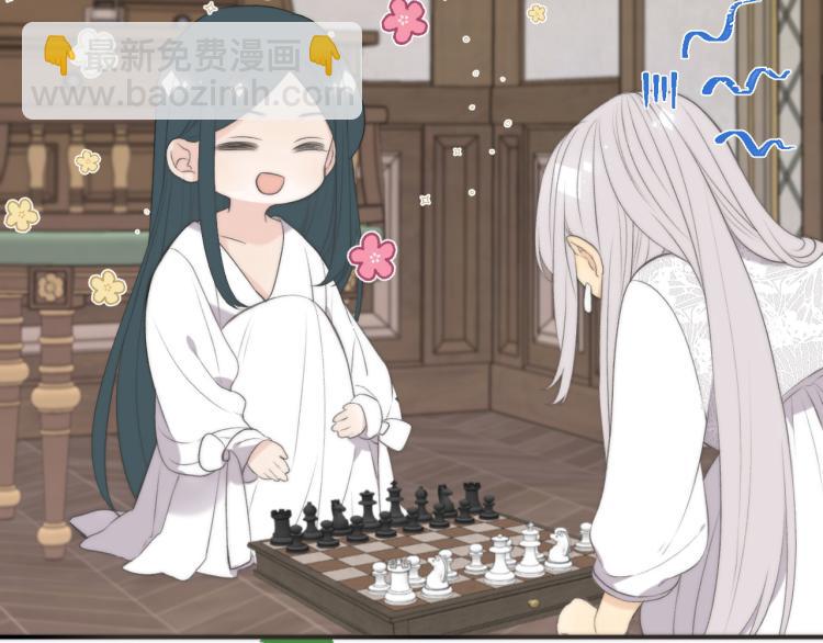 第51话 谁都不爱？136