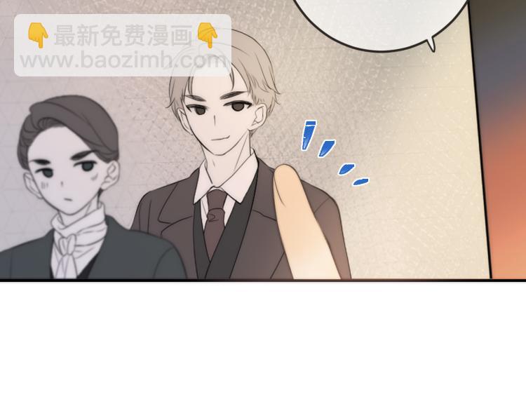 第51话 谁都不爱？144