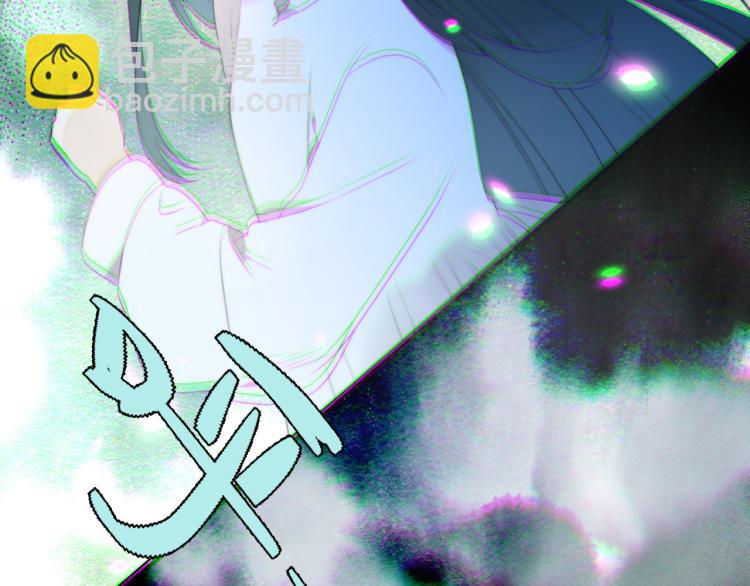 第51话 谁都不爱？147