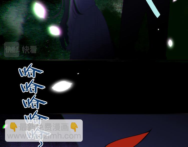 第51话 谁都不爱？149
