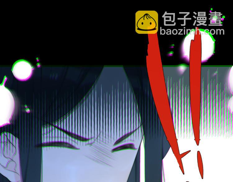 第51话 谁都不爱？151