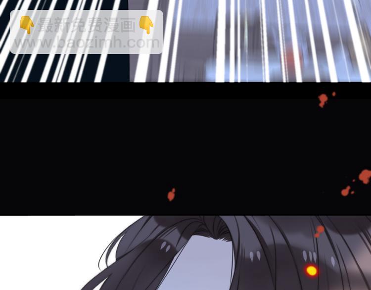 第51话 谁都不爱？157