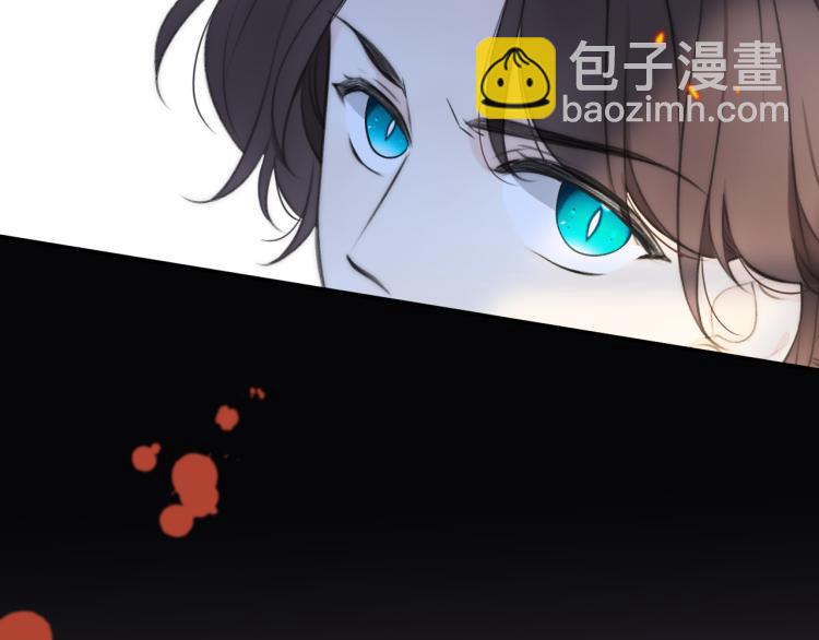 第51话 谁都不爱？162