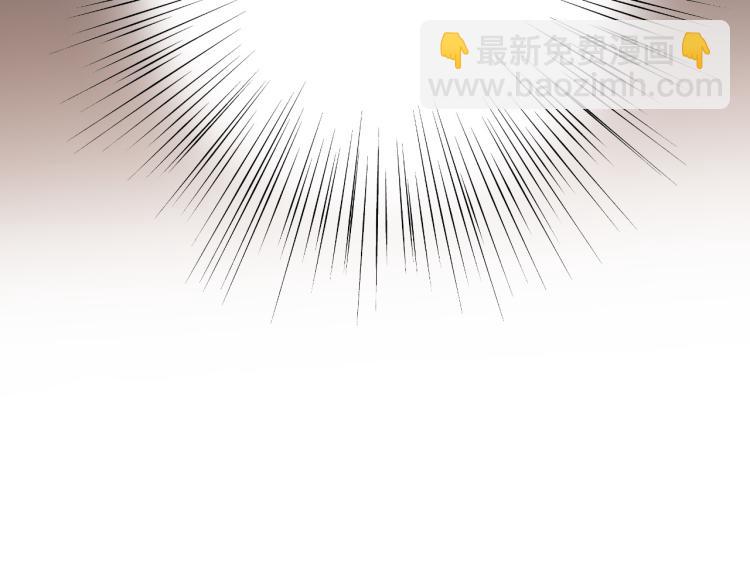 第51话 谁都不爱？164