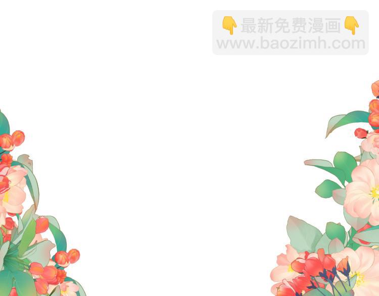 第51话 谁都不爱？166