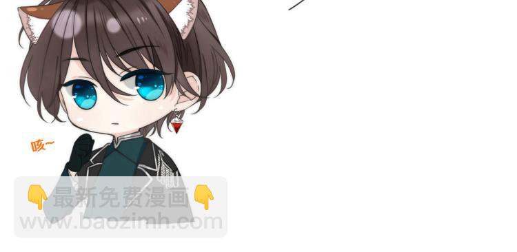 第51话 谁都不爱？177