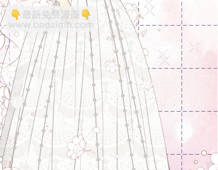 第51话 谁都不爱？2