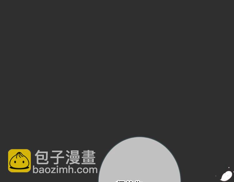 第51话 谁都不爱？20