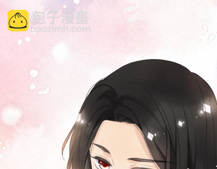 第51话 谁都不爱？22