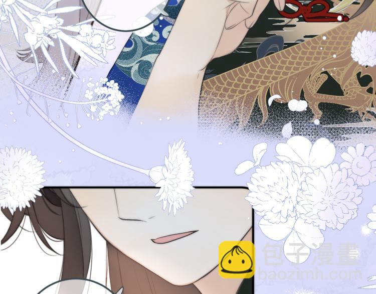 第51话 谁都不爱？27