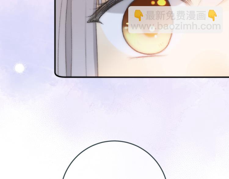 第51话 谁都不爱？29