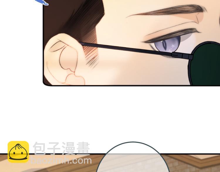 第51话 谁都不爱？44