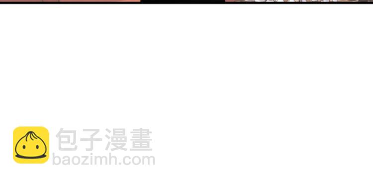 第51话 谁都不爱？48
