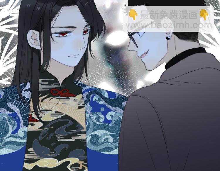 第51话 谁都不爱？54