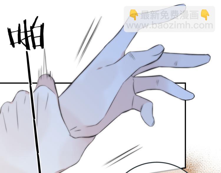 第51话 谁都不爱？57
