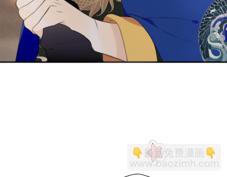 第51话 谁都不爱？60