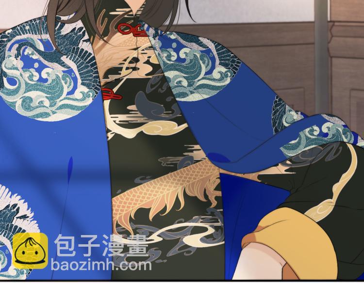 第51话 谁都不爱？70
