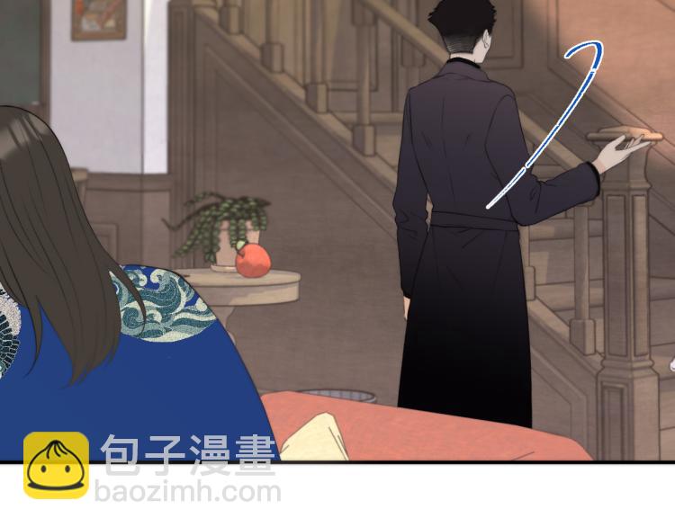第51话 谁都不爱？79