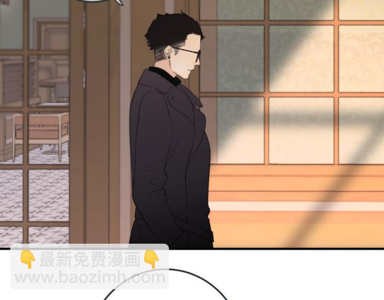 第51话 谁都不爱？83