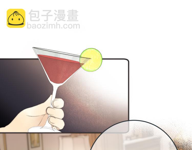 第51话 谁都不爱？87
