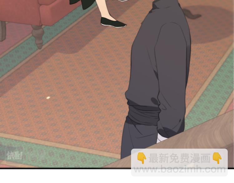 第51话 谁都不爱？89