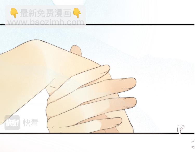 第51话 谁都不爱？9
