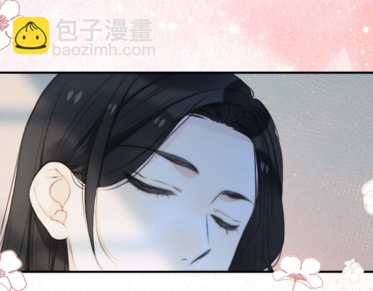 第51话 谁都不爱？97