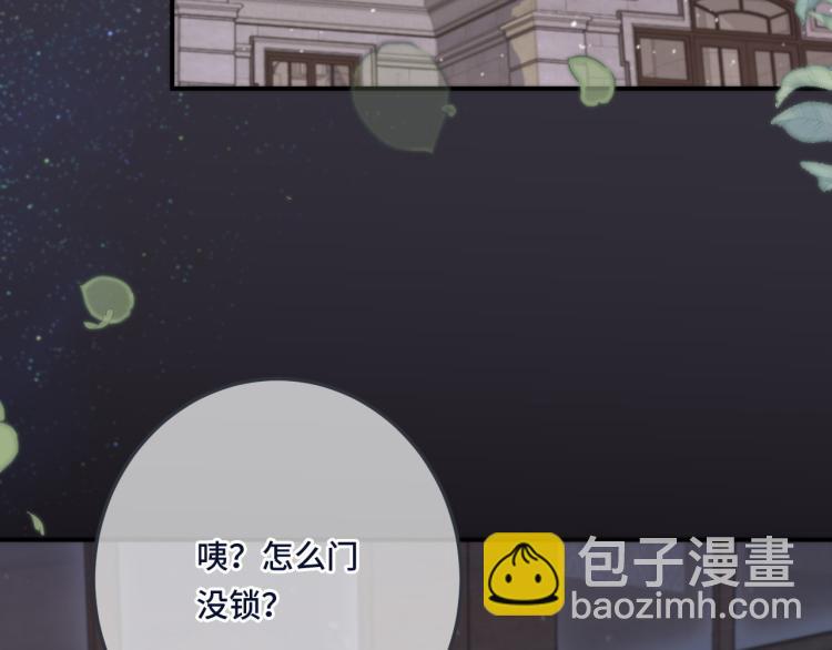 第53话 不要走！1