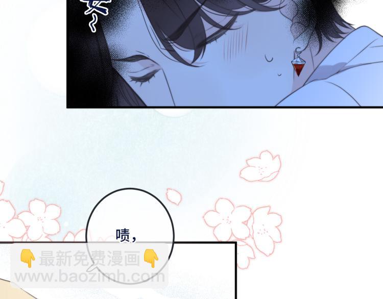 第53话 不要走！122