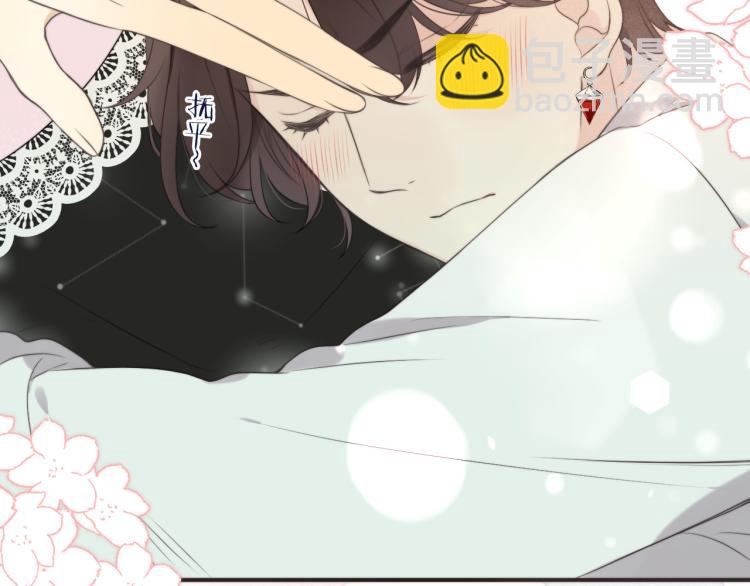 第53话 不要走！124