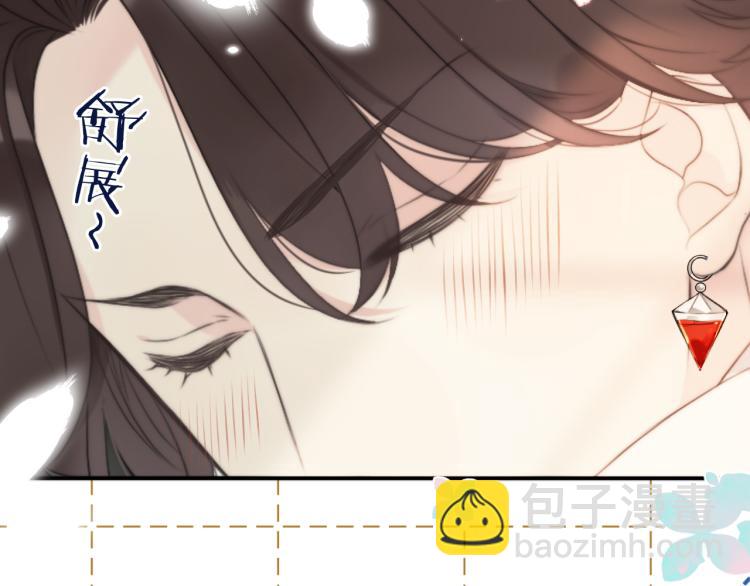 第53话 不要走！126