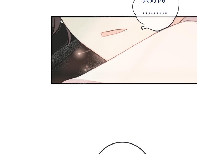 第53话 不要走！129